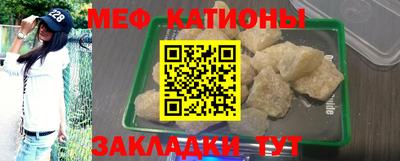 хмурый Донецк