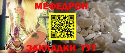 хмурый Донецк