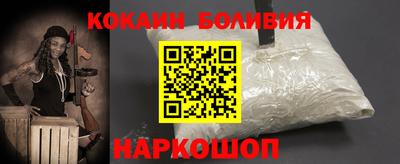 дурь Донской