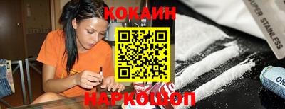 дурь Донской