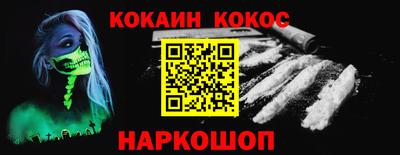 MDMA Premium VHQ Заводоуковск