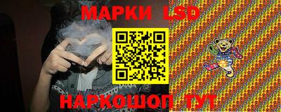 мефедрон Дубна