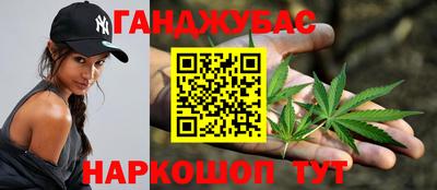 мефедрон Дубна