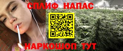 дурь Донской