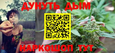 мефедрон Дубна
