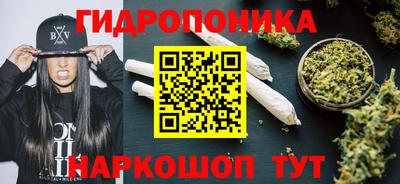 дурь Донской