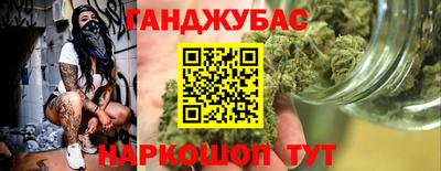 хмурый Донецк
