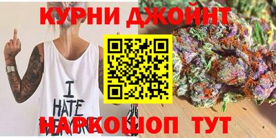дурь Донской