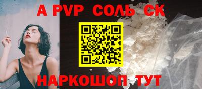 хмурый Донецк