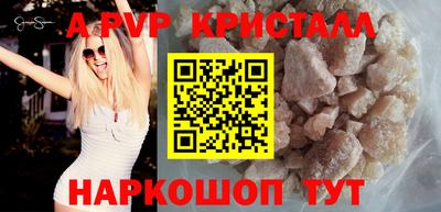 хмурый Донецк