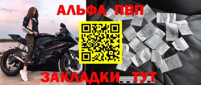 дурь Донской