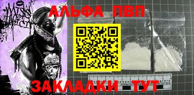 дурь Донской