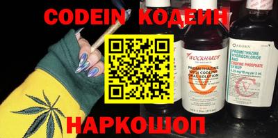 дурь Донской