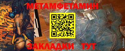 MDMA Premium VHQ Заводоуковск