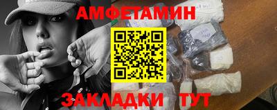 хмурый Донецк