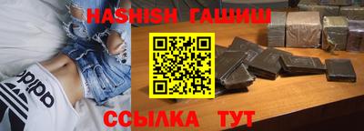 MDMA Premium VHQ Заводоуковск