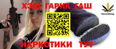 дурь Донской