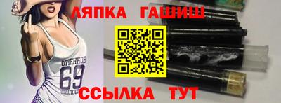кокаин премиум Жуковский