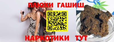 MDMA Premium VHQ Заводоуковск
