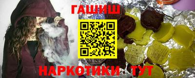 мефедрон Дубна