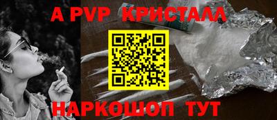 MDMA Premium VHQ Заводоуковск