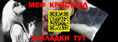 дурь Донской
