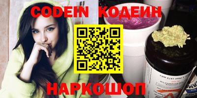 мефедрон Дубна