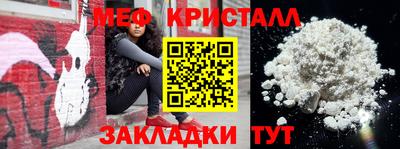 MDMA Premium VHQ Заводоуковск