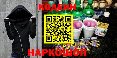 дурь Донской